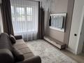 2-комнатная квартира · 50 м² · 5/17 этаж, Ауэзова 2/4 за 370 000 ₸ в Алматы, Алмалинский р-н — фото 12