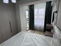 2-комнатная квартира · 50 м² · 5/17 этаж, Ауэзова 2/4 за 370 000 ₸ в Алматы, Алмалинский р-н — фото 16