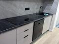 2-комнатная квартира · 50 м² · 5/17 этаж, Ауэзова 2/4 за 370 000 ₸ в Алматы, Алмалинский р-н — фото 3