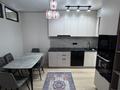 2-комнатная квартира · 50 м² · 5/17 этаж, Ауэзова 2/4 за 370 000 ₸ в Алматы, Алмалинский р-н — фото 6