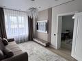 2-комнатная квартира · 50 м² · 5/17 этаж, Ауэзова 2/4 за 370 000 ₸ в Алматы, Алмалинский р-н — фото 9