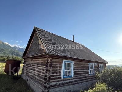 Отдельный дом · 4 комнаты · 100 м² · , Рыкова 82 за 39 млн ₸ в 