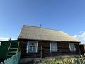 Жеке үй · 4 бөлме · 100 м², Рыкова 82, бағасы: 39 млн ₸ в  — фото 8