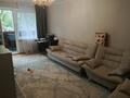 2-комнатная квартира · 42.7 м² · 2/5 этаж, мкр Таугуль 37 за 35 млн ₸ в Алматы, Ауэзовский р-н — фото 3