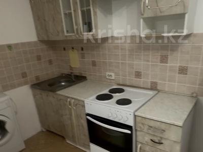 1-бөлмелі пәтер · 46 м² · 8/18 қабат, Кенесары 70, бағасы: 19 млн ₸ в Астане, р-н Байконур
