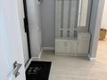 1-бөлмелі пәтер · 43 м² · 14/17 қабат, Сыганак 22/1, бағасы: 300 000 ₸ в Астане, Нура р-н — фото 15