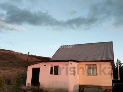Отдельный дом · 3 комнаты · 80 м² · 10 сот., Захаренко 63/1 за 19 млн ₸ в Усть-Каменогорске, Ульбинский