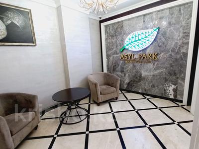 Продажа квартир в Астане: 3-комнатная квартира · 126 м² · 6/8 этаж, Мәңгілік Ел 29/1 за 111 млн 〒 3-комнатная квартира · 126 м² · 6/8 этаж, Мәңгілік Ел 29/1 за 111 млн 〒 в Астане, Есильский р-н
