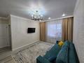 2-комнатная квартира · 44.5 м² · 2/3 этаж, мкр Уркер, Сыпыра Жырау 27 — сообщение за 20 млн ₸ в Астане, Нура р-н — фото 3