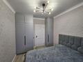 2-комнатная квартира · 44.5 м² · 2/3 этаж, мкр Уркер, Сыпыра Жырау 27 — сообщение за 20 млн ₸ в Астане, Нура р-н — фото 8