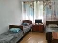 2-комнатная квартира · 38 м² · 3/9 этаж, Гоголя 33 — Кунаева 48 за 12 000 ₸ в Риддере — фото 5