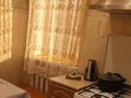 Үйдің бір бөлігі · 3 бөлме · 60 м² · 1 жүзд., Шахтерская 13, кв 1, бағасы: 11 млн ₸ в Сарани — фото 4
