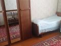 Үйдің бір бөлігі · 3 бөлме · 60 м² · 1 жүзд., Шахтерская 13, кв 1, бағасы: 11 млн ₸ в Сарани — фото 15