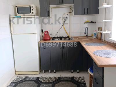 1-бөлмелі пәтер · 33 м² · 2/5 қабат, Старый город — Жд, бағасы: 9 млн 〒 в Актобе