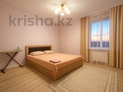 1-комнатная квартира · 40 м² · 5/9 этаж, мкр 12 22 — Life Stile за 10 000 〒 в Актобе