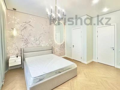 3-комнатная квартира, 95 м², 4 этаж, Аль-Фараби 41 за 105 млн 〒 в Алматы, Бостандыкский р-н