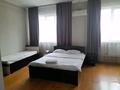 Еркін · 700 м², бағасы: 2.8 млн ₸ в Алматы, Турксибский р-н — фото 6