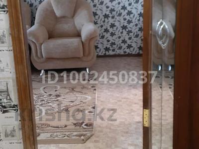 2-бөлмелі пәтер · 45.2 м² · 4/5 қабат, Бородина 144 — Возле парка Победы, бағасы: 140 000 〒 в Костанае