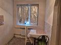 1-бөлмелі пәтер · 25.5 м² · 1/5 қабат, Райымбек 208 — Ауэзова, бағасы: 15.5 млн ₸ в Алматы, Алмалинский р-н — фото 6