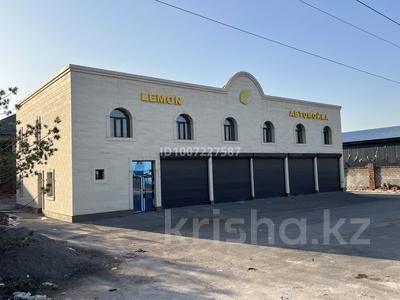 Полный комплекс, 40-соток · 600 м² за 300 млн 〒 в Каскелене