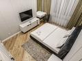 4-бөлмелі пәтер, 140 м², 3 қабат тәулігіне, Розыбакиева 8, бағасы: 90 000 〒 в Алматы, Бостандыкский р-н — фото 7