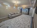 3-бөлмелі пәтер · 134.7 м² · 12/12 қабат, Рыскулбекова 28/2, бағасы: 81 млн ₸ в Алматы, Бостандыкский р-н