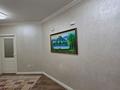 3-бөлмелі пәтер · 134.7 м² · 12/12 қабат, Рыскулбекова 28/2, бағасы: 81 млн ₸ в Алматы, Бостандыкский р-н — фото 16