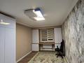 3-бөлмелі пәтер · 134.7 м² · 12/12 қабат, Рыскулбекова 28/2, бағасы: 81 млн ₸ в Алматы, Бостандыкский р-н — фото 25