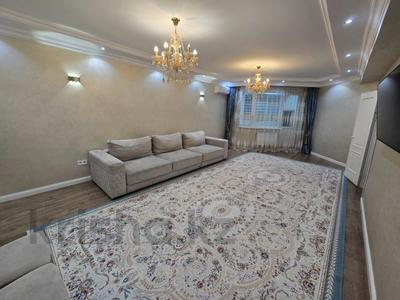 3-комнатная квартира · 134.7 м² · 12/12 этаж, Рыскулбекова 28/2 за 102 млн 〒 в Алматы, Бостандыкский р-н