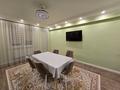 3-бөлмелі пәтер · 134.7 м² · 12/12 қабат, Рыскулбекова 28/2, бағасы: 81 млн ₸ в Алматы, Бостандыкский р-н — фото 39