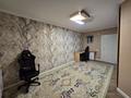 3-бөлмелі пәтер · 134.7 м² · 12/12 қабат, Рыскулбекова 28/2, бағасы: 81 млн ₸ в Алматы, Бостандыкский р-н — фото 23