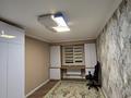 3-бөлмелі пәтер · 134.7 м² · 12/12 қабат, Рыскулбекова 28/2, бағасы: 81 млн ₸ в Алматы, Бостандыкский р-н — фото 21