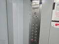 3-бөлмелі пәтер · 134.7 м² · 12/12 қабат, Рыскулбекова 28/2, бағасы: 81 млн ₸ в Алматы, Бостандыкский р-н — фото 52