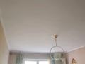 2-комнатная квартира · 45 м² · 4/5 этаж, 8-й микрорайон, Аскарова 32 — возле театра оперы и балета за 17 млн ₸ в Шымкенте, Туран р-н — фото 13