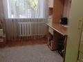 2-комнатная квартира · 47 м² · 2/5 этаж, Интернациональная — Рынок Тайга за 19.3 млн 〒 в Петропавловске — фото 9