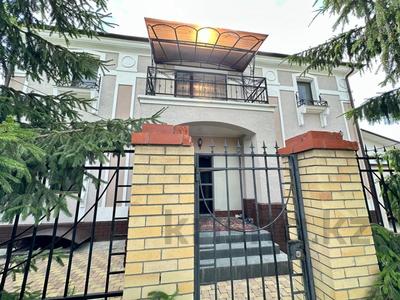 Отдельный дом · 7 комнат · 335.8 м² · 4.72 сот., Абая за 135 млн ₸ в Костанае