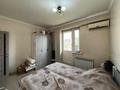 2-комнатная квартира · 40 м² · 7/10 этаж, мкр Аксай-1 — Проходит "Алматы жастары" за 26 млн ₸ в Ауэзовский р-н — фото 2