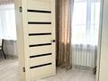 2-комнатная квартира · 42 м² · 4/5 этаж, Жетоксан 5 за 25 000 ₸ в Балхаше — фото 10