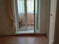 2-комнатная квартира · 42.9 м² · 2/2 этаж, Павлова за 14.5 млн ₸ в Костанае — фото 8