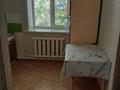 2-комнатная квартира · 42.9 м² · 2/2 этаж, Павлова за 14.5 млн ₸ в Костанае — фото 6