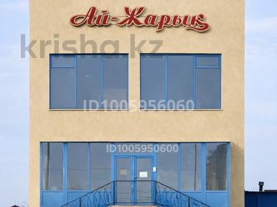 Свободное назначение, офисы, магазины и бутики, склады, общепит, салоны красоты, медцентры и аптеки, образование, развлечения · 862.9 м² за 189 млн 〒 в Атырау