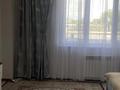 2-бөлмелі пәтер · 45.1 м² · 3/10 қабат, Мкр Аксай, Б. Момышулы 25 — Момышулы жубанова, бағасы: 270 000 ₸ в Алматы, Ауэзовский р-н — фото 10