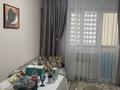 2-бөлмелі пәтер · 45.1 м² · 3/10 қабат, Мкр Аксай, Б. Момышулы 25 — Момышулы жубанова, бағасы: 270 000 ₸ в Алматы, Ауэзовский р-н — фото 7