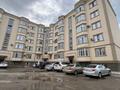 3-бөлмелі пәтер · 119.9 м² · 4/5 қабат, 29-ш/а. 29, бағасы: 45 млн ₸ в Актау, 29-й мкр