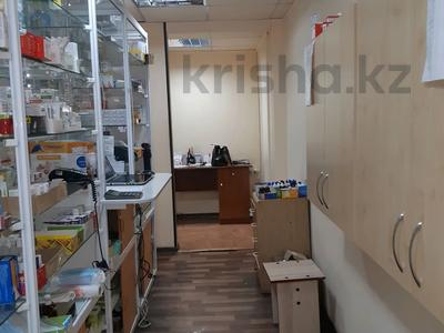Аптека за 39.5 млн 〒 в Усть-Каменогорске