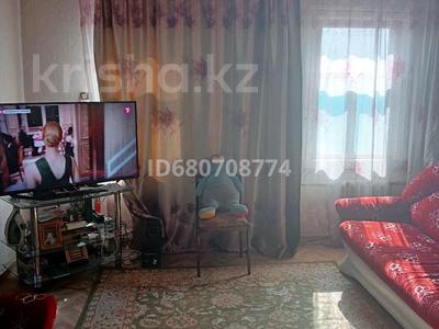 Жеке үй · 5 бөлме · 105 м² · 6 сот., Центр.ул.Г.Тукая — Валиханова, бағасы: 30 млн 〒 в Семее