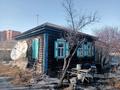 Отдельный дом · 5 комнат · 105 м² · 6 сот., Центр.ул.Г.Тукая — Валиханова за 30 млн ₸ в Семее — фото 6