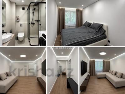 2-комнатная квартира · 43.3 м² · 4/4 этаж, Кунаева 83 за 50.7 млн ₸ в Алматы, Медеуский р-н