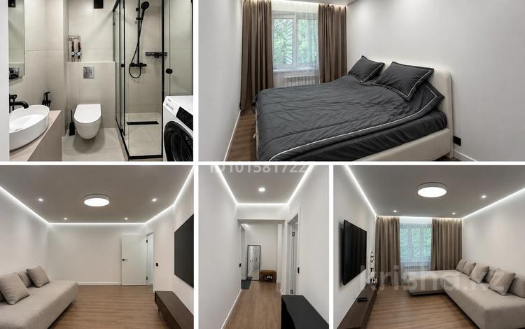 2-комнатная квартира · 43.3 м² · 4/4 этаж, Кунаева 83 за 50.7 млн ₸ в Алматы, Медеуский р-н — фото 8