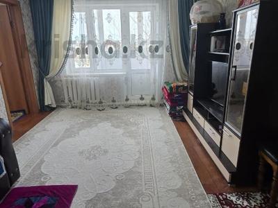 2-бөлмелі пәтер · 36.7 м² · 3/5 қабат, Ленина, бағасы: 13.9 млн ₸ в 